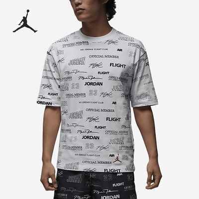 Nike/耐克官方正品Air Jordan男子透气休闲运动短袖T恤DX9574-100