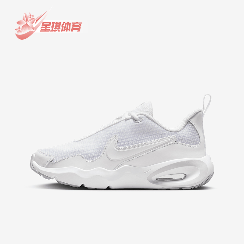 Nike/耐克正品Air Max Nova GS女子大童经典气垫篮球鞋FN4446-128