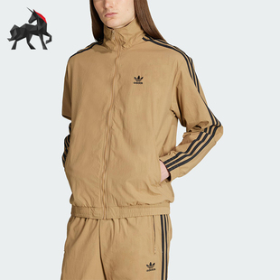 Adidas/阿迪达斯正品三叶草男士运动复古梭织立领夹克外套JY1333