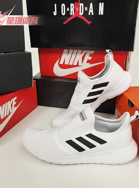 Adidas/阿迪达斯正品 夏季新款男子防滑透气运动休闲鞋FX3790
