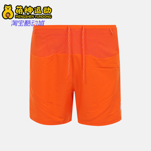 Nike耐克正品ACG男梭织松紧系带轻便舒适短裤IO9676-819