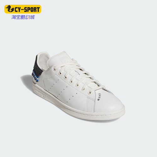 Adidas/阿迪达斯正品2025三叶草男女日常透气低帮系带板鞋JR0022