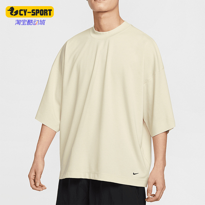 Nike/耐克正品2025夏季男士宽松运动休闲经典圆领短袖HJ2953-229