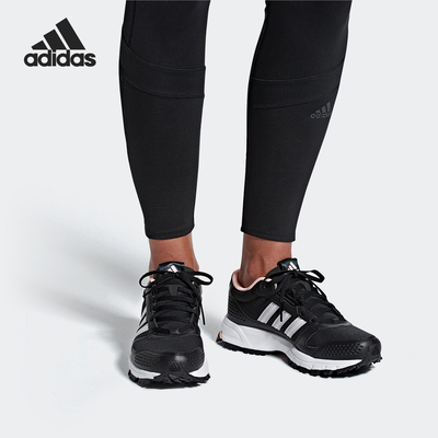 阿迪达斯Marathon男子跑步鞋