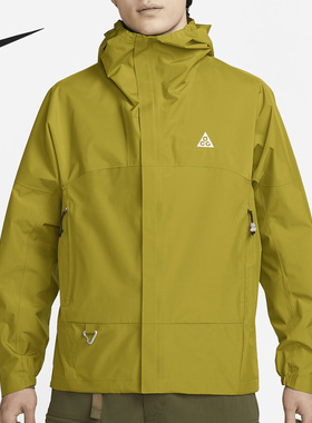 Nike/耐克官方正品ACGStorm-FIT机能风男子运动夹克DV9416-390