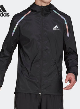 Adidas/阿迪达斯正品秋季新款男子跑步运动连帽外套HK5637