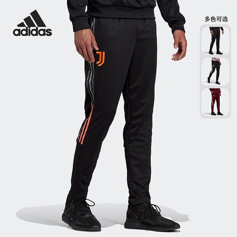 Adidas/阿迪达斯正品男子曼联足球训练运动收腿长裤 FR4207