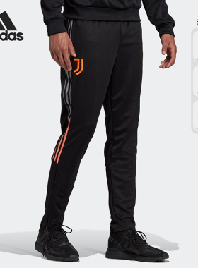 Adidas/阿迪达斯正品男子曼联足球训练运动收腿长裤 FR4207