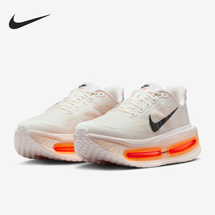 Nike/耐克正品Vomero Premium男士缓震气垫厚底跑步鞋IQ4035-100