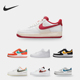 耐克正品 男女运动休闲板鞋 Air Nike Force DH7568 800