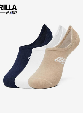 Skechers/斯凯奇正品新款男女简约透气休闲运动袜三双装 L124U081