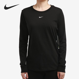 Nike/耐克正品女子休闲长袖当季新款运动服圆领打底衫DC9834-010