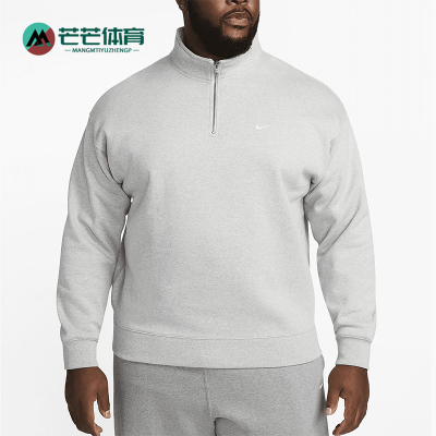 耐克男士长袖卫衣套头衫