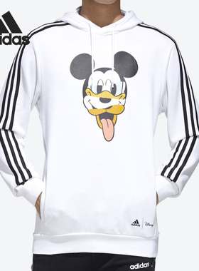 Adidas/阿迪达斯正品运动休闲男子针织连帽套头卫衣GD5863