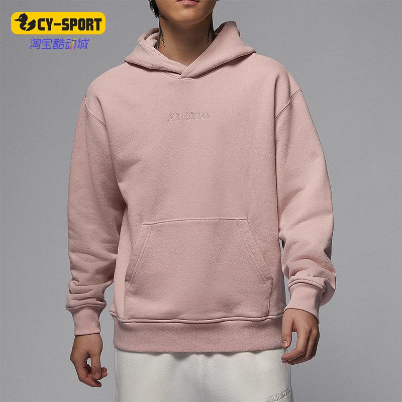 耐克男士简约休闲卫衣