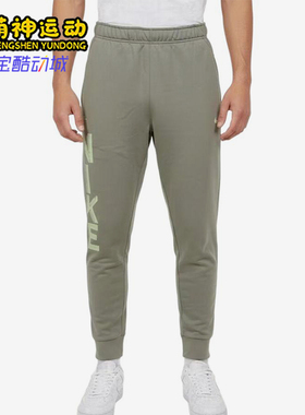 Nike/耐克正品TFLCPANTGFX新款男灰绿色经典休闲裤IF2195-320
