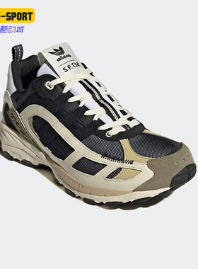 Adidas/阿迪达斯正品hadowturf SFTM联名男子复古运动跑鞋 GY7017