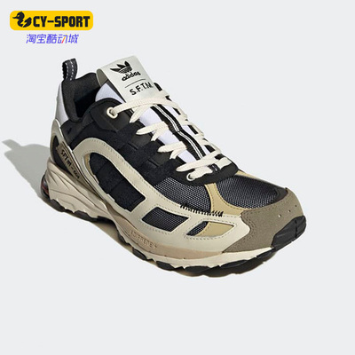 Adidas/阿迪达斯男子跑步鞋