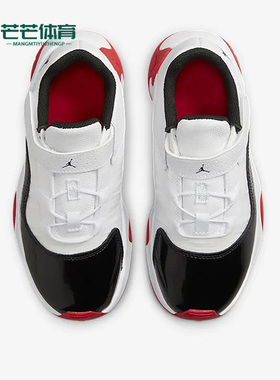 Nike/耐克正品Air Jordan女子GS大童款耐磨运动休闲鞋 CZ0905-102