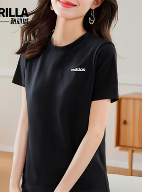 Adidas/阿迪达斯正品2025女士休闲圆领套头透气运动短袖KC4558