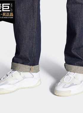 Adidas/阿迪达斯正品三叶草niteball 男女休闲厚底老爹鞋 FV4847