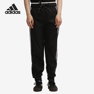 女子宽松高腰运动长裤 Adidas GP0606 CARGO 阿迪达斯正品 STR