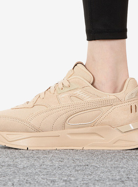 Puma/彪马正品Mirage Sport Tonal男女低帮休闲鞋382739-07