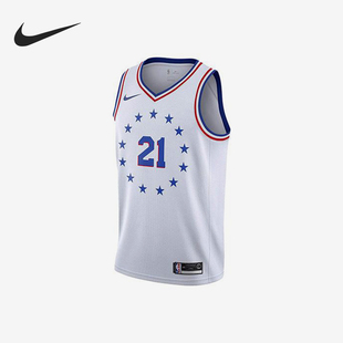 轻盈透气健身针织无袖 Nike 耐克正品 运动男士 102 背心BQ1173