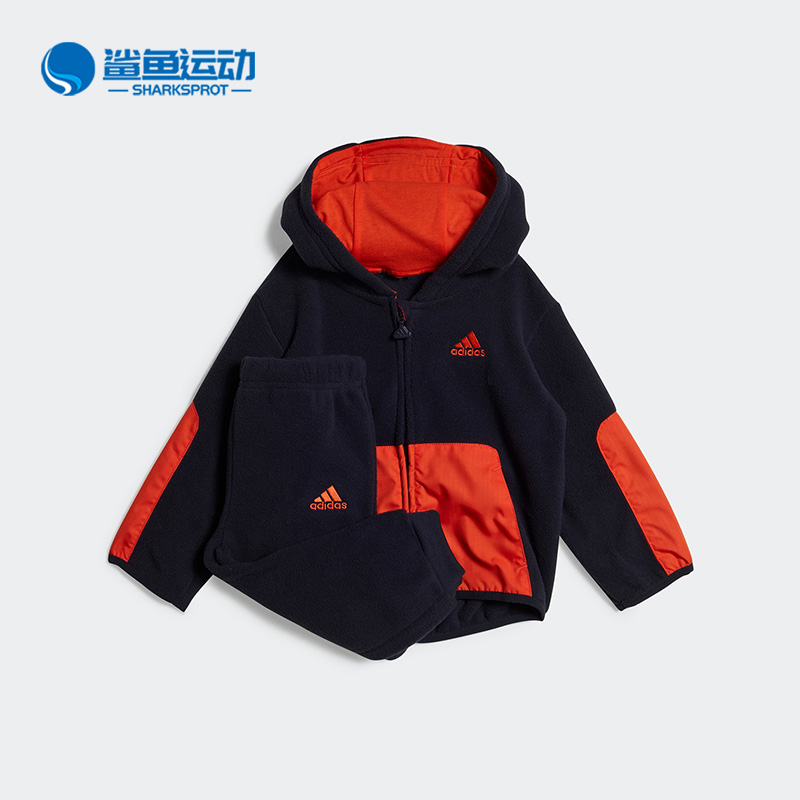 阿迪达斯儿童运动套装HM8962