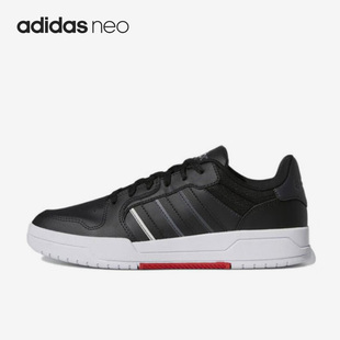 Adidas NEO Entrap男女休闲轻便低帮板鞋 GW5498 阿迪达斯正品