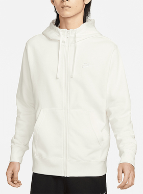 Nike/耐克正品秋季新款男士法式毛圈轻便简约卫衣BV2649-133