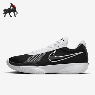 Nike/耐克正品GT Cut Academy男士健身训练篮球鞋FB2599-003