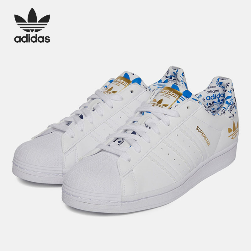 Adidas/阿迪达斯正品当季新款男女低帮休闲耐磨舒适运动鞋H00186