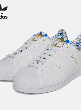 Adidas/阿迪达斯正品当季新款男女低帮休闲运动鞋H00186