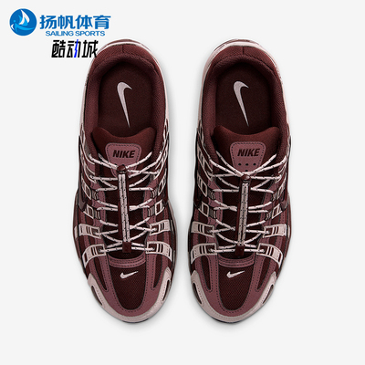 Nike/耐克正品2025秋季款女士日常耐磨低帮系带运动鞋IM5237-600