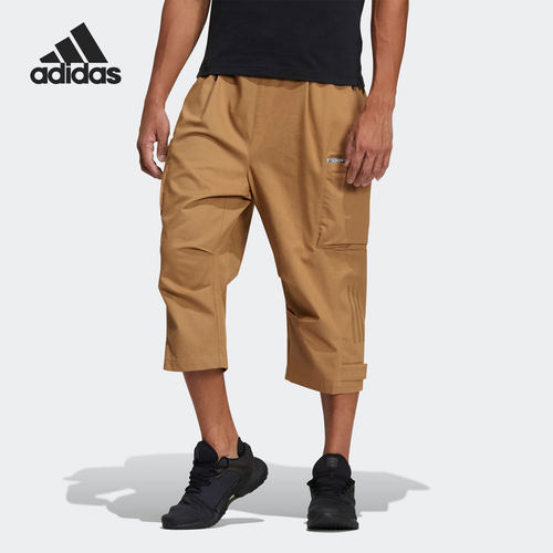 Adidas/阿迪达斯男子运动短裤