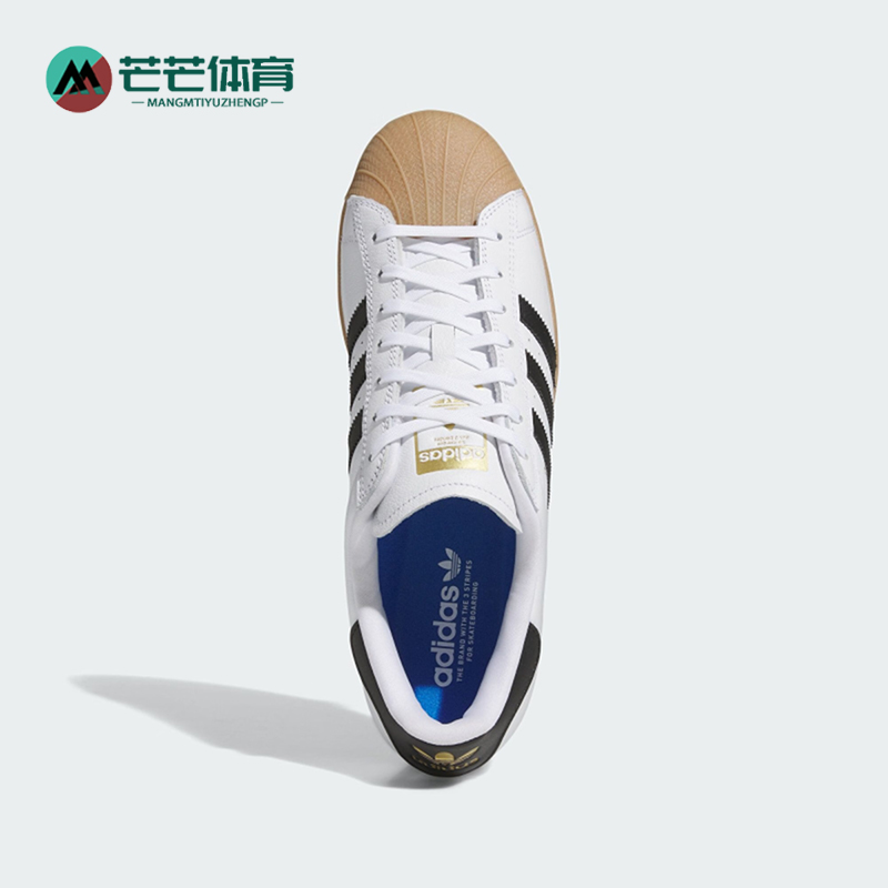 阿迪达斯男士轻便休闲板鞋