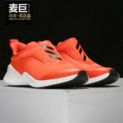 Adidas/阿迪达斯正品男子休闲鞋