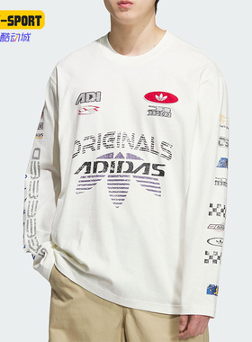 Adidas/阿迪达斯正品三叶草男士透气宽松运动赛车时尚长袖KH1200