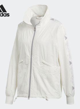 Adidas/阿迪达斯官方正品 SMC 女子高立领运动夹克外套 DW9573