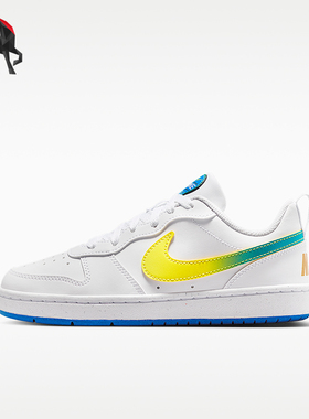 Nike/耐克正品Court Borough GS女子大童经典休闲板鞋IR3997-100