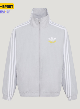 Adidas/阿迪达斯正品三叶草WOVENJACKET新款经典夹克外套KW1182