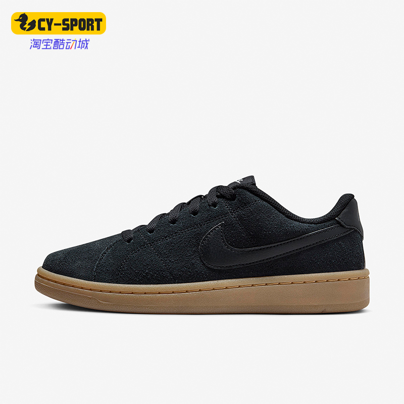 Nike/耐克女士翻毛皮休闲板鞋