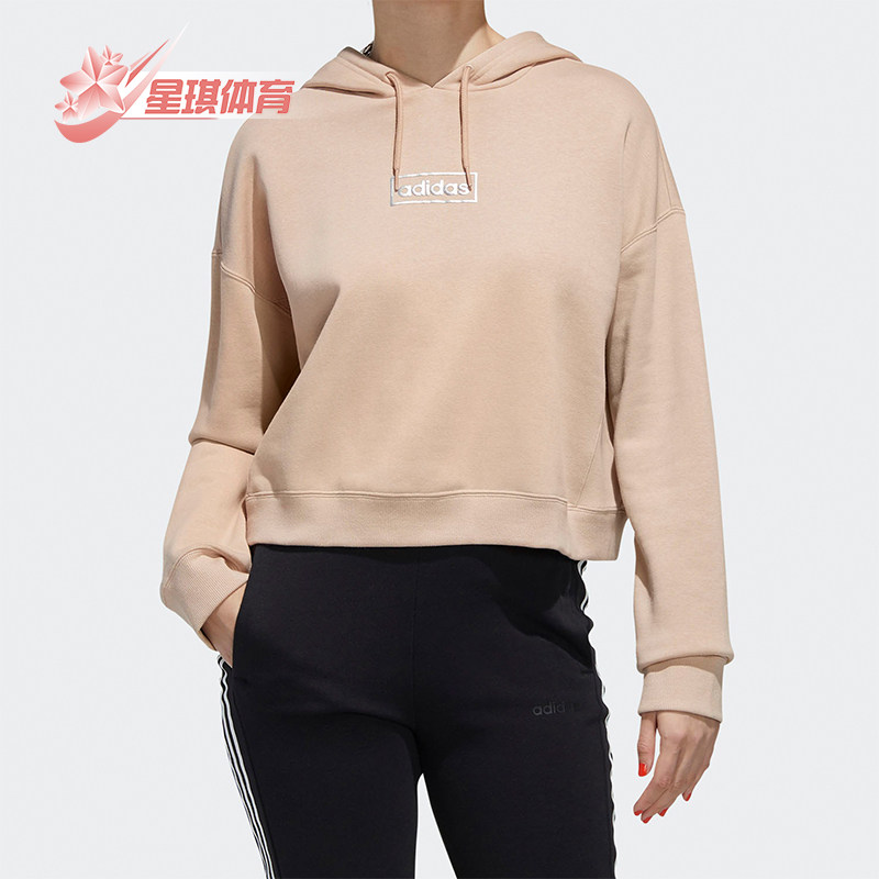 Adidas/阿迪达斯女子连帽卫衣