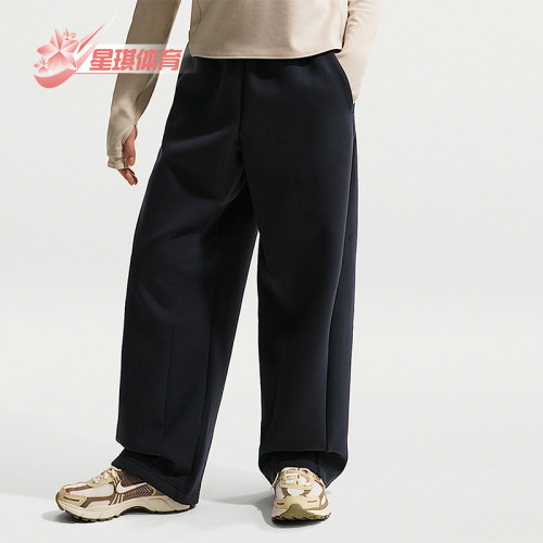 Nike/耐克正品2026春季款大童日常松紧腰宽松印花长裤IM1764-010