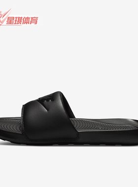 Nike/耐克正品Victori One男士透气户外运动拖鞋CN9675-003