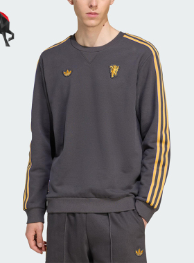 Adidas/阿迪达斯正品MUFC ICON SWT男士透气复古长袖卫衣JN2824