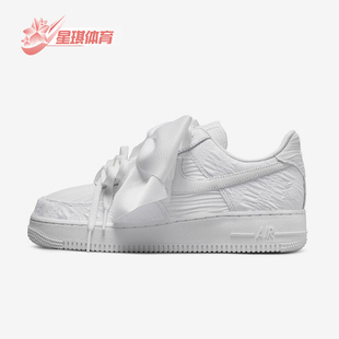 Force 1女士蝴蝶结时尚 经典 Nike DV4244 Air 休闲板鞋 111 耐克正品
