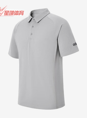 Adidas/阿迪达斯正品2025男士日常套头耐穿运动透气POLO衫KB5977