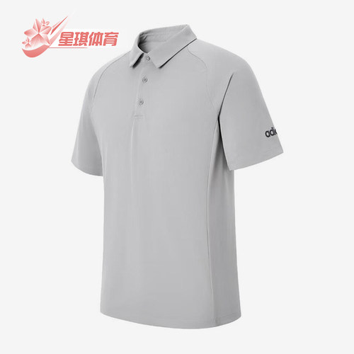 Adidas/阿迪达斯正品2025男士日常套头耐穿运动透气POLO衫KB5977